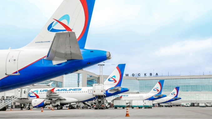 Ural Airlines увеличивает число рейсов Москва-Симферополь