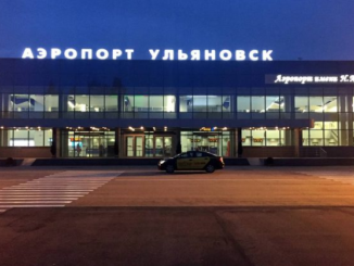 Авиакомпания NordWind начала продажи билетов Ульяновск-Симферополь