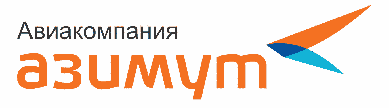 Авиакомпания Азимут — прямые рейсы в Крым