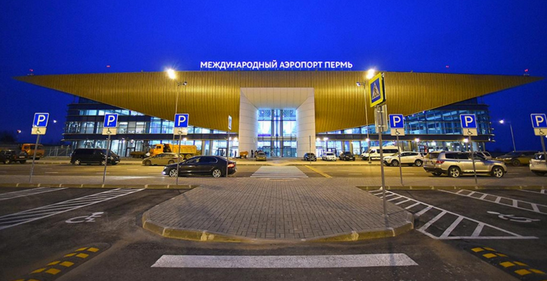 Прямые рейсы Пермь-Симферополь в 2020 году