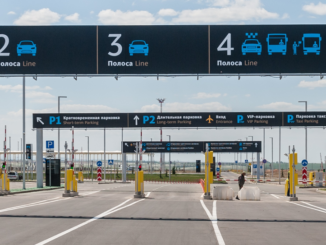 Новые тарифы на парковках Р1 и Р2 аэропорта Симферополь
